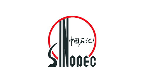 中國石化